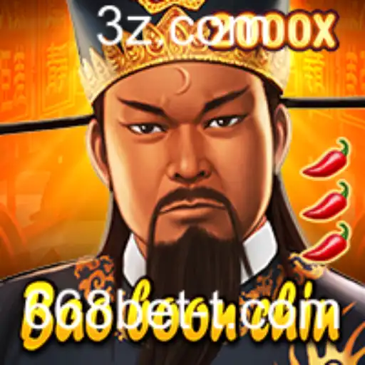 Explorando BaoBoonChin: O Fascinante Mundo do Jogo Tradicional